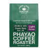 Кофе арабика 100% - Coffee Arabica Light 100% (PCR)