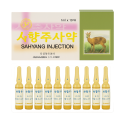 Сахьянг инъекции КНДР - Sahyang Injection DPRK