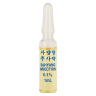 Сахьянг инъекции КНДР - Sahyang Injection DPRK