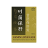 Каминбоганяк КНДР - Kamin Liver Care DPRK