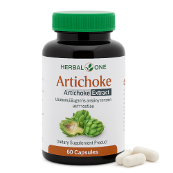 Артишок экстракт капсулы - Artichoke Extract Capsules (Herbal One) 