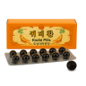 Куибихван болюс КНДР - Kuibihwan Pills DPRK