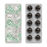 Куибихван болюс КНДР - Kuibihwan Pills DPRK