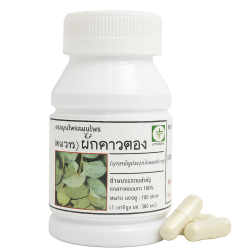 Тилиакора триандра капсулы - Tiliacora triandra Capsules (LH)