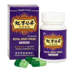 Чхонгун Синрю КНДР – Royal Body Fresh DPRK 