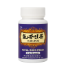 Чхонгун Синрю КНДР – Royal Body Fresh DPRK 