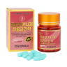 Люмброкиназа капсулы КНДР - Lumbrokinase Capsule DPRK