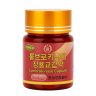 Люмброкиназа капсулы КНДР - Lumbrokinase Capsule DPRK
