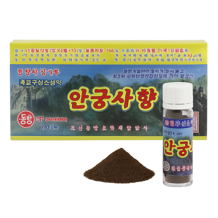 Ангунсахьянг микстура КНДР - Angunsahyang Mixture DPRK