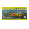 Ангунсахьянг микстура КНДР - Angunsahyang Mixture DPRK