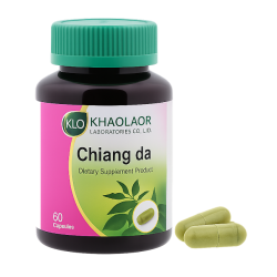 Гимнема безвкусная капсулы - Gimnema Inodorum Capsules. Chiang da (KLO)