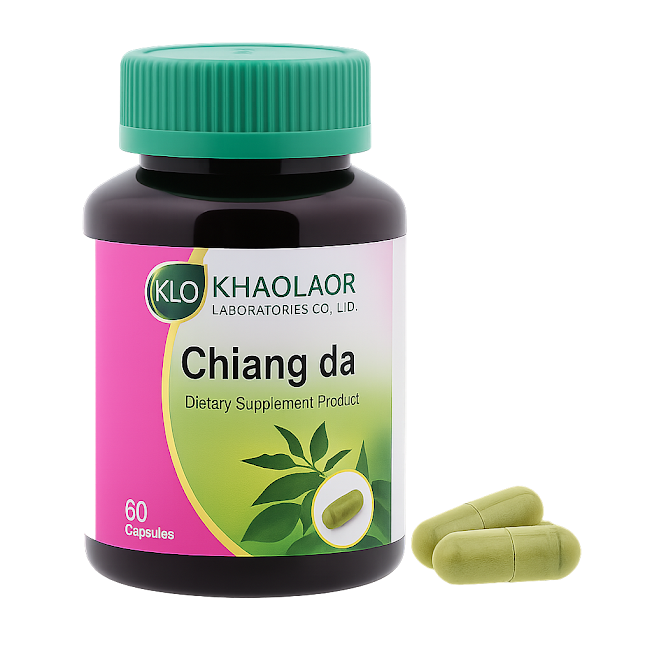 Гимнема безвкусная капсулы - Gimnema Inodorum Capsules. Chiang da (KLO)
