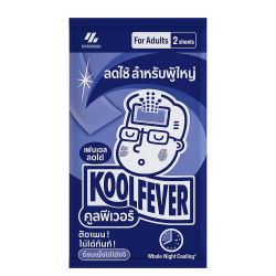Жаропонижающий пластырь для Взрослых - Cooling Gel Sheet (KoolFever)