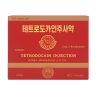 Тетродокаин инъекции КНДР - Tetrodocain Injection DPRK